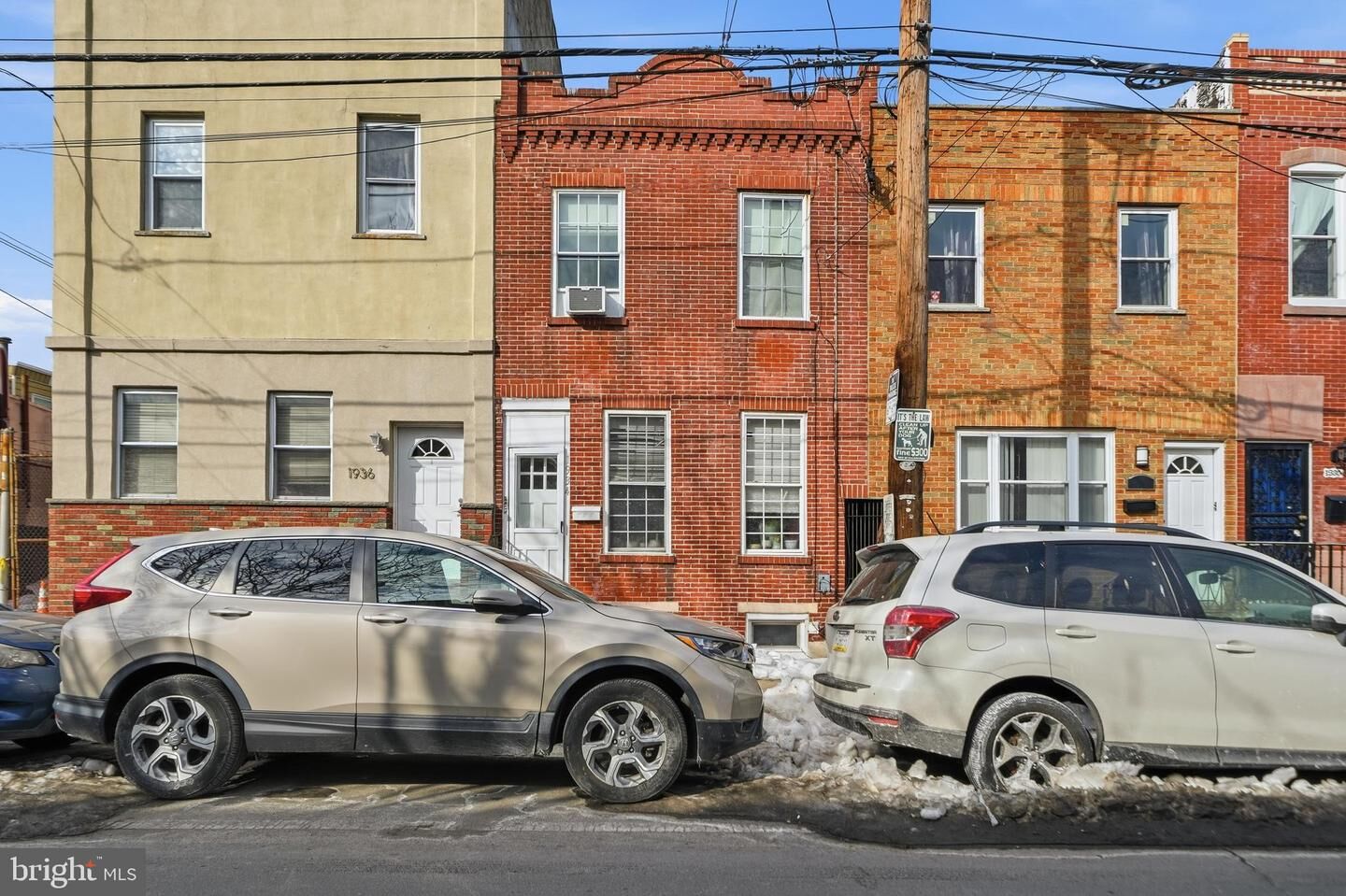 Property Photo: 1934 S 13th Street 2 R PA 19148