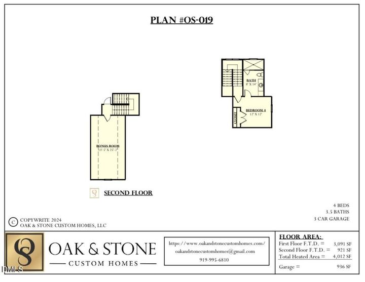 Property Photo:  90 Ashbrooke Falls Drive  NC 27525 