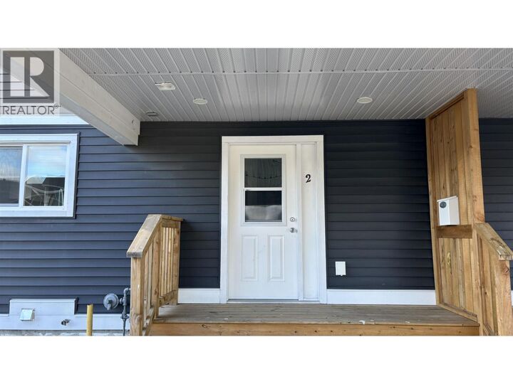 Property Photo: 1425 Nalabila Boulevard 2 BC V8C 1E4