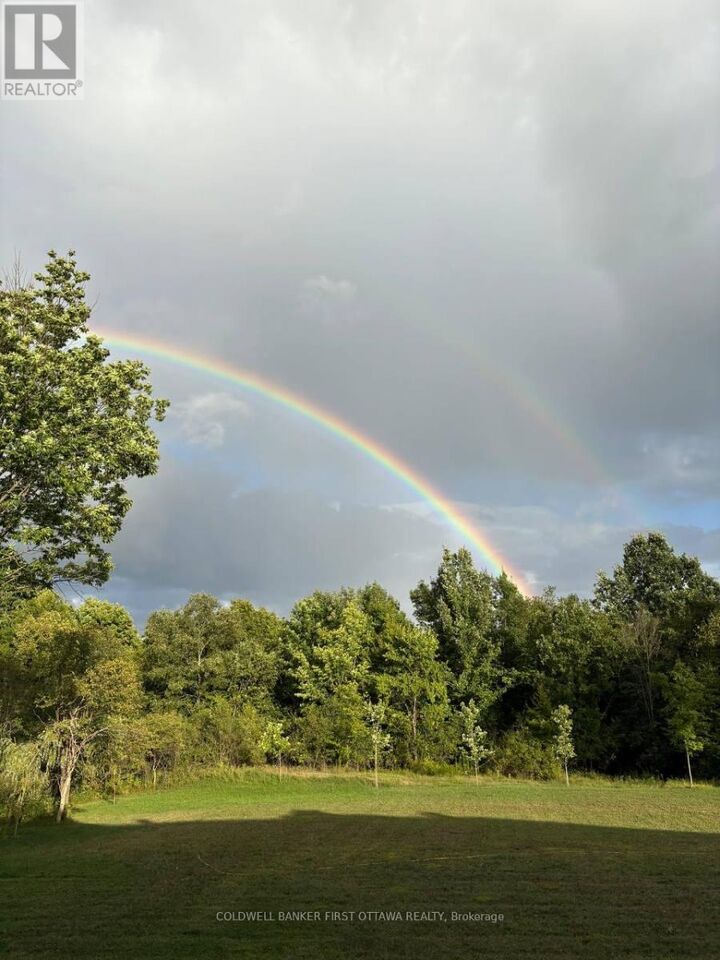 Property Photo: 121 Ernest Way ON K7H 0B3