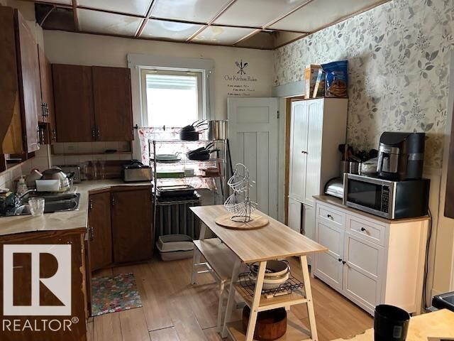 Property Photo: 10848 93 Street NW AB T5H 1Y9
