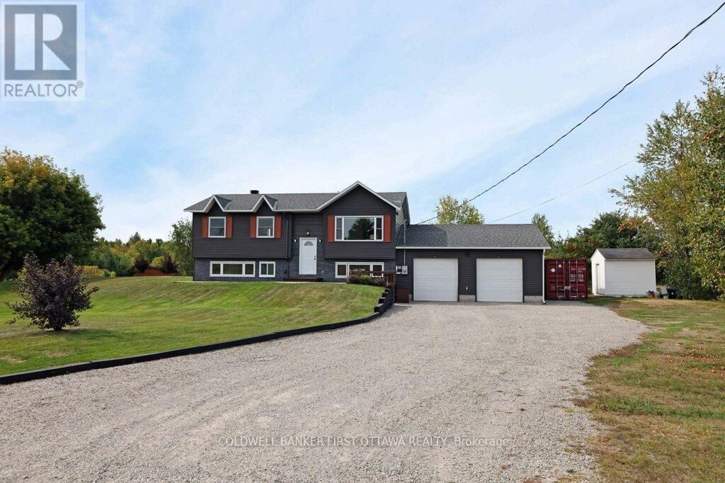 Property Photo: 1181 Holbrook Road ON K7A 4S7