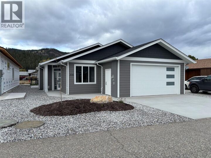Property Photo: 574 Meadowlark Avenue BC V1H 2A1