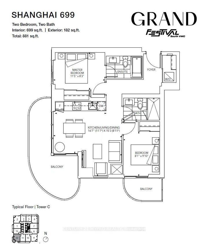 Property Photo:  8 Interchange Way 5812  ON L4K 0R2 
