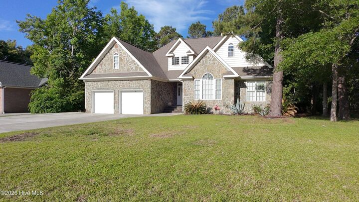 Property Photo:  205 Port Side Drive  NC 28460 