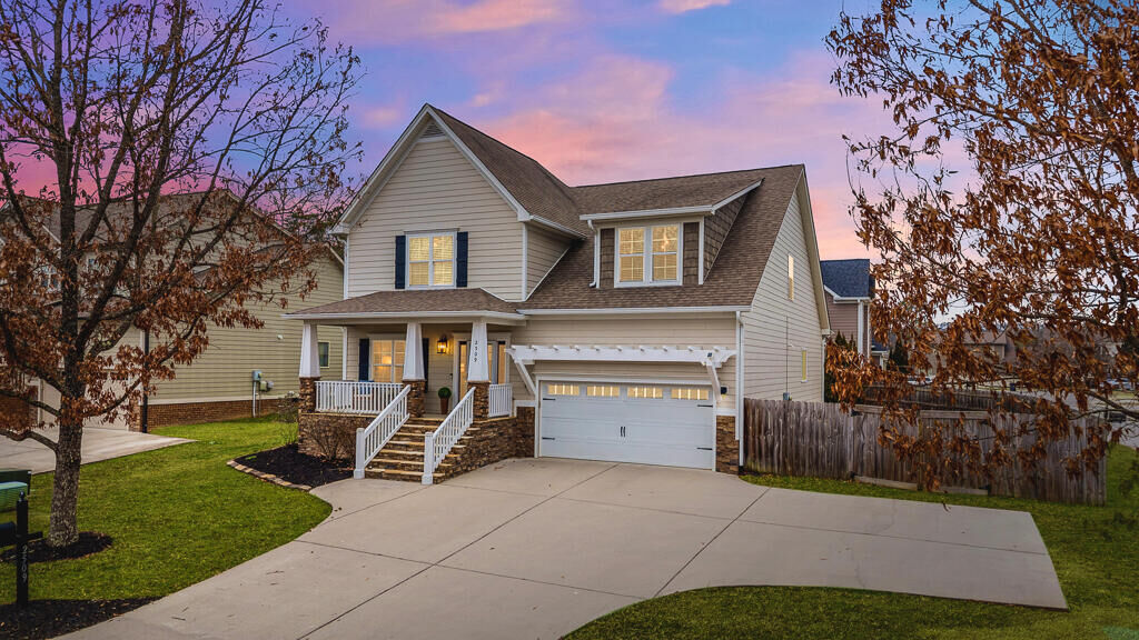 Property Photo:  2509 Kensington Park Trail NW  TN 37312 