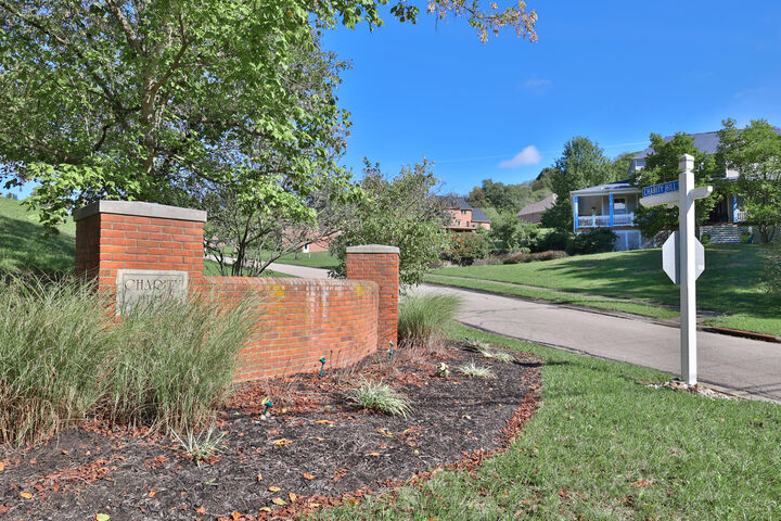 Property Photo:  203 Stonycreek Court, Lot 37  KY 41076 
