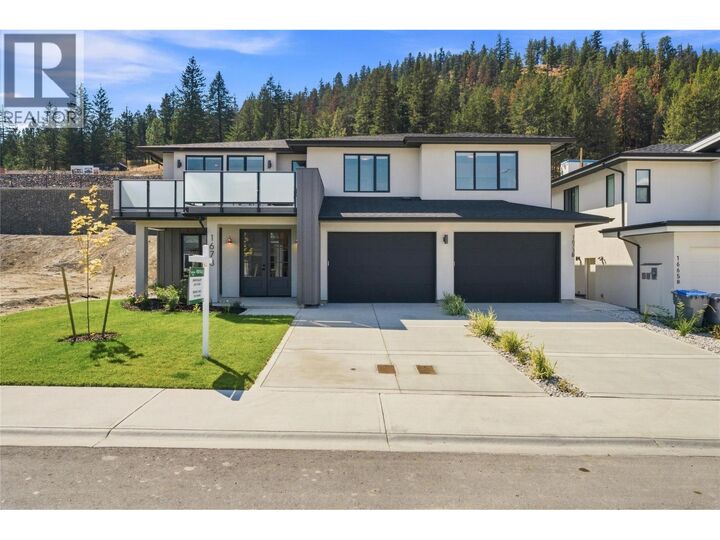 1673 Camas Court — photo 1