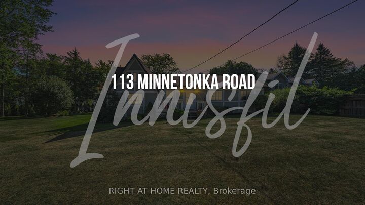 113 Minnetonka Road — photo 1