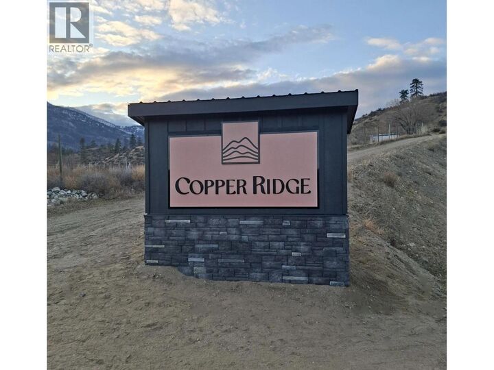 1242 Copper Road — photo 1