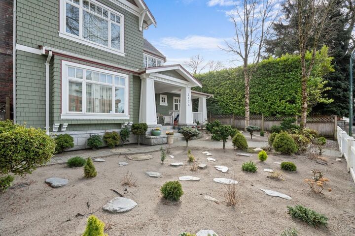 Property Photo: 3574 East Boulevard BC V6J 4A9
