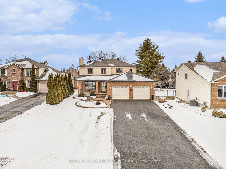 Property Photo:  43 Burgess Street  ON K7C 4E1 