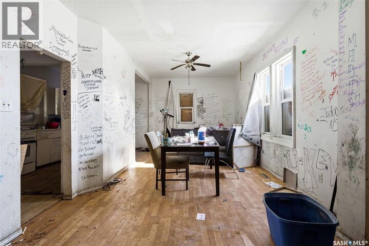 Property Photo:  1757 Montreal Street  SK S4P 1K8 