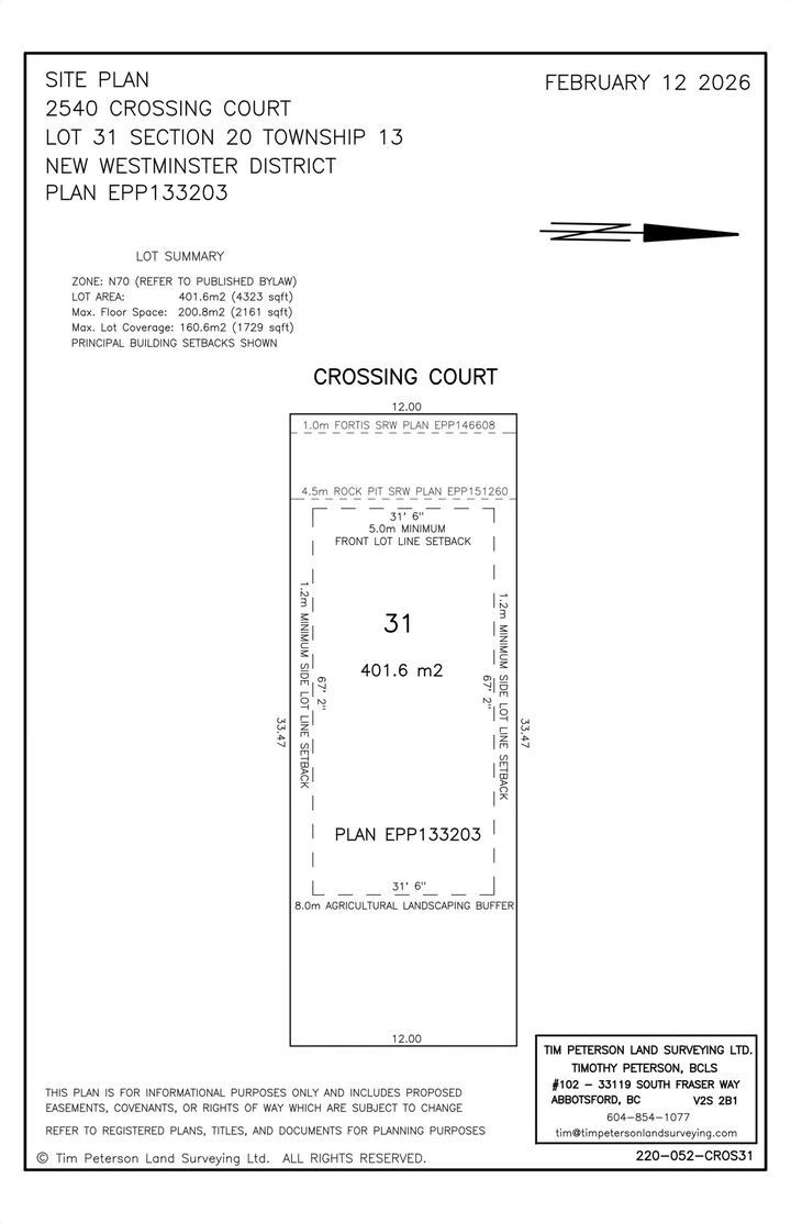 2540 Crossing Court — photo 1