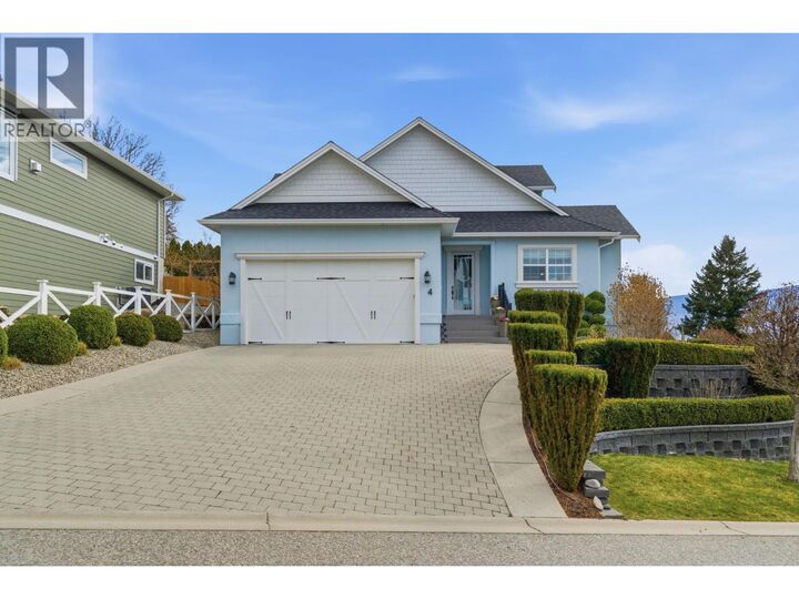 Property Photo:  3121 Thacker Drive 4  BC V1Z 1X6 