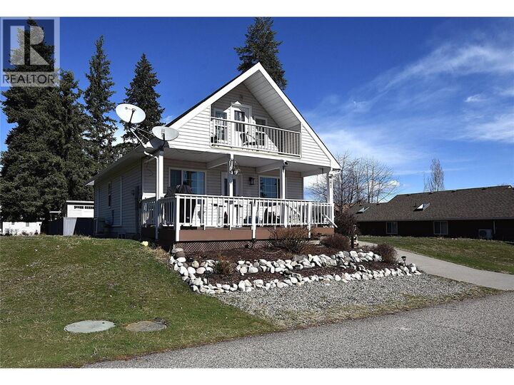 Property Photo: 441 Hummingbird Avenue BC V1H 2A1