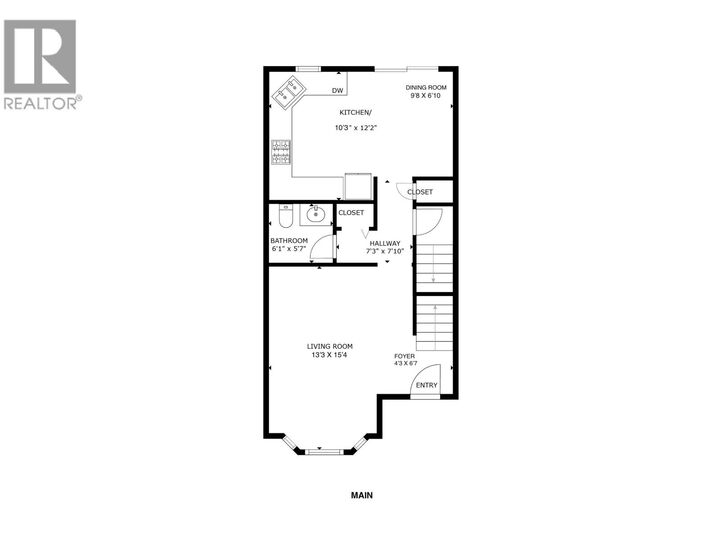 Property Photo:  9617 103 Avenue  BC V1J 2G9 