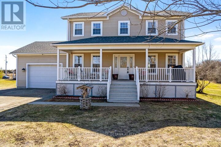 Photo de la propriété:  237 Wayside Drive  ON K7R 3C8 