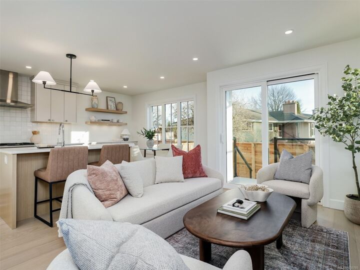 Property Photo: 3513 Henderson Rd #2 BC V8R 3K5