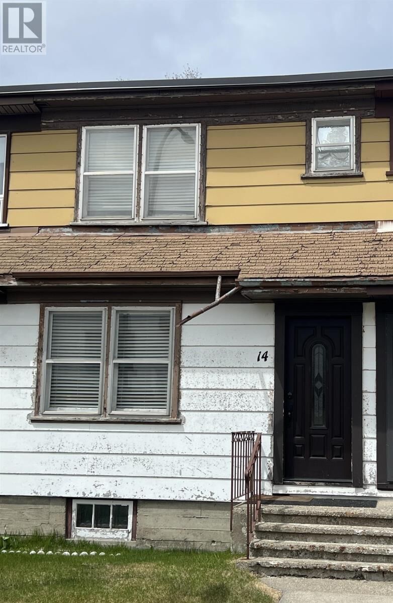 Property Photo: 14 McCullough St ON P0T 2E0