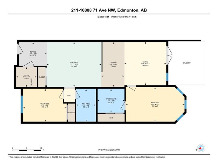 Photo de la propriété: 10808 71 Avenue NW 211 AB T6E 0X7
