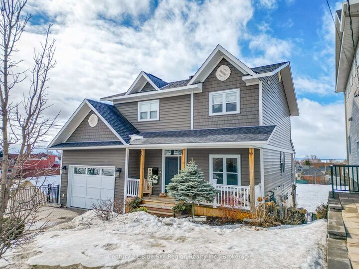 Photo de la propriété:  723 McLaren Street  ON P1B 3M1 