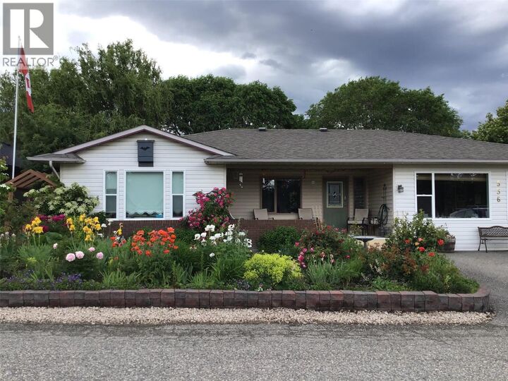 Property Photo: 536 Loon Avenue BC V1H 2A1