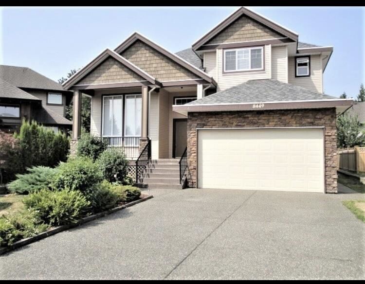 Property Photo: 8449 Bailey Place BC V4S 0B3