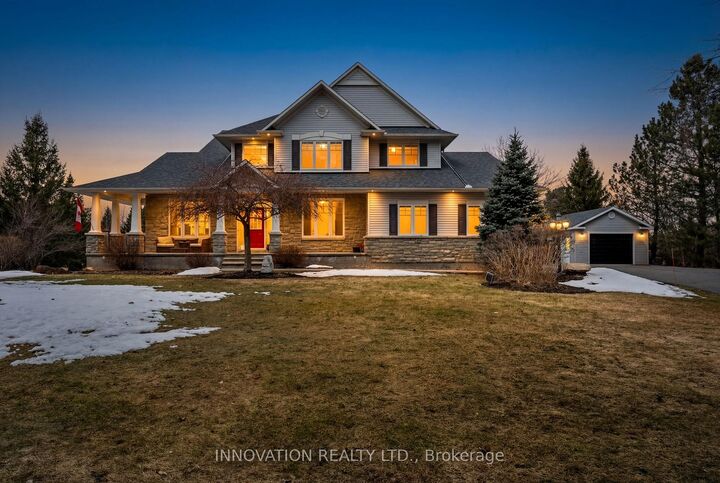 1575 Landel Drive — photo 1