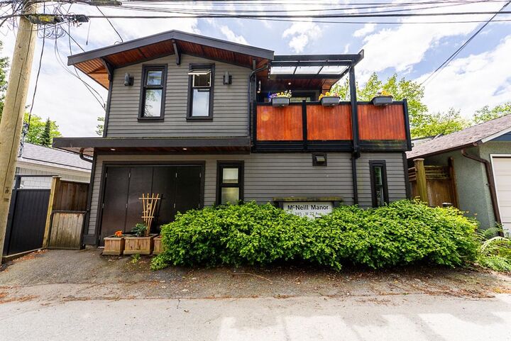 Property Photo:  341 W 22nd Avenue  BC V5Y 2G3 