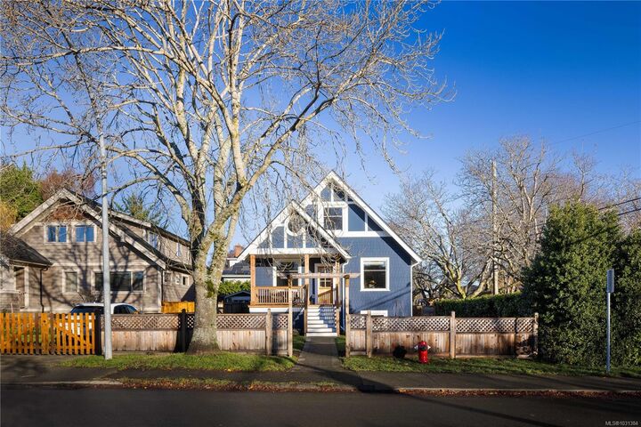 Property Photo: 2194 Central Ave BC V8S 2R5