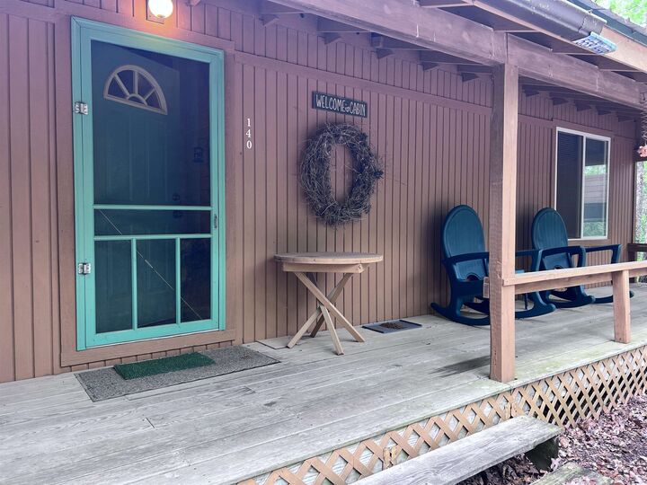 Property Photo:  140 Danny Drive  AR 72560 