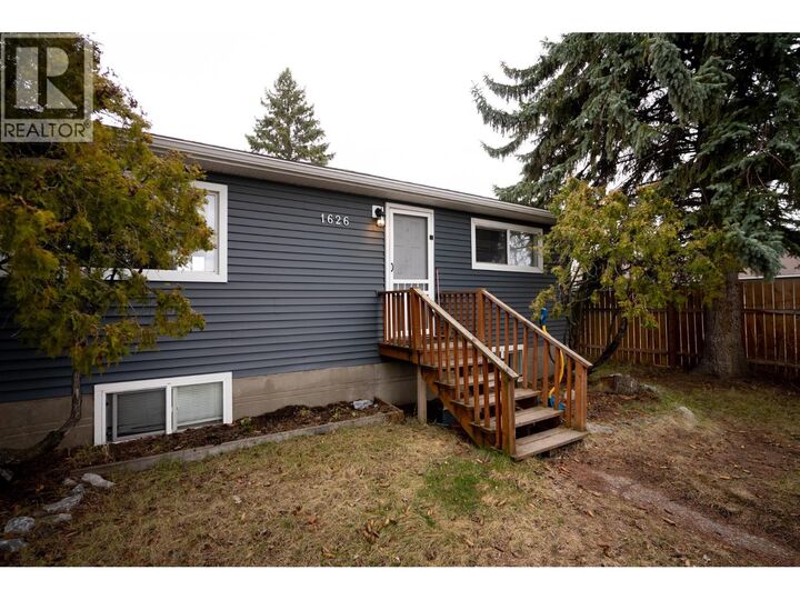 Property Photo:  1626 Tamarack Street  BC V2L 2T3 