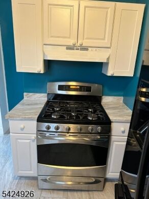 Property Photo: 100 Peabody 3 NJ 07104