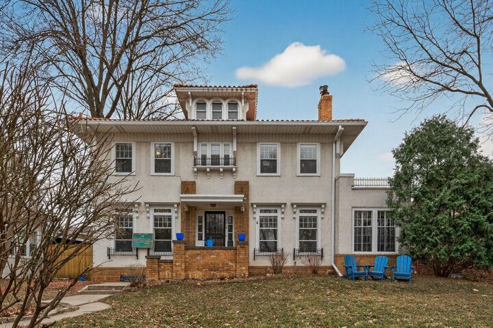 Property Photo:  5015 Fremont Avenue S  MN 55419 