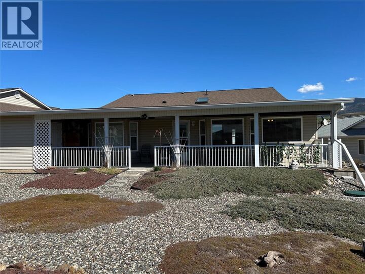 Property Photo: 851 8 Avenue BC V1H 1Z1