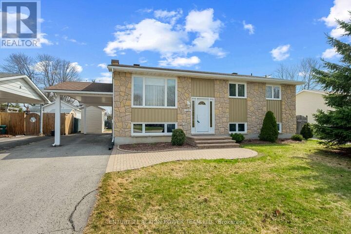 Photo de la propriété:  1535 St. Georges Street  ON K1E 1R1 