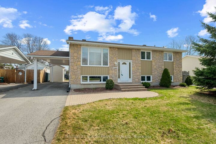 Photo de la propriété:  1535 St. Georges Street  ON K1E 1R1 