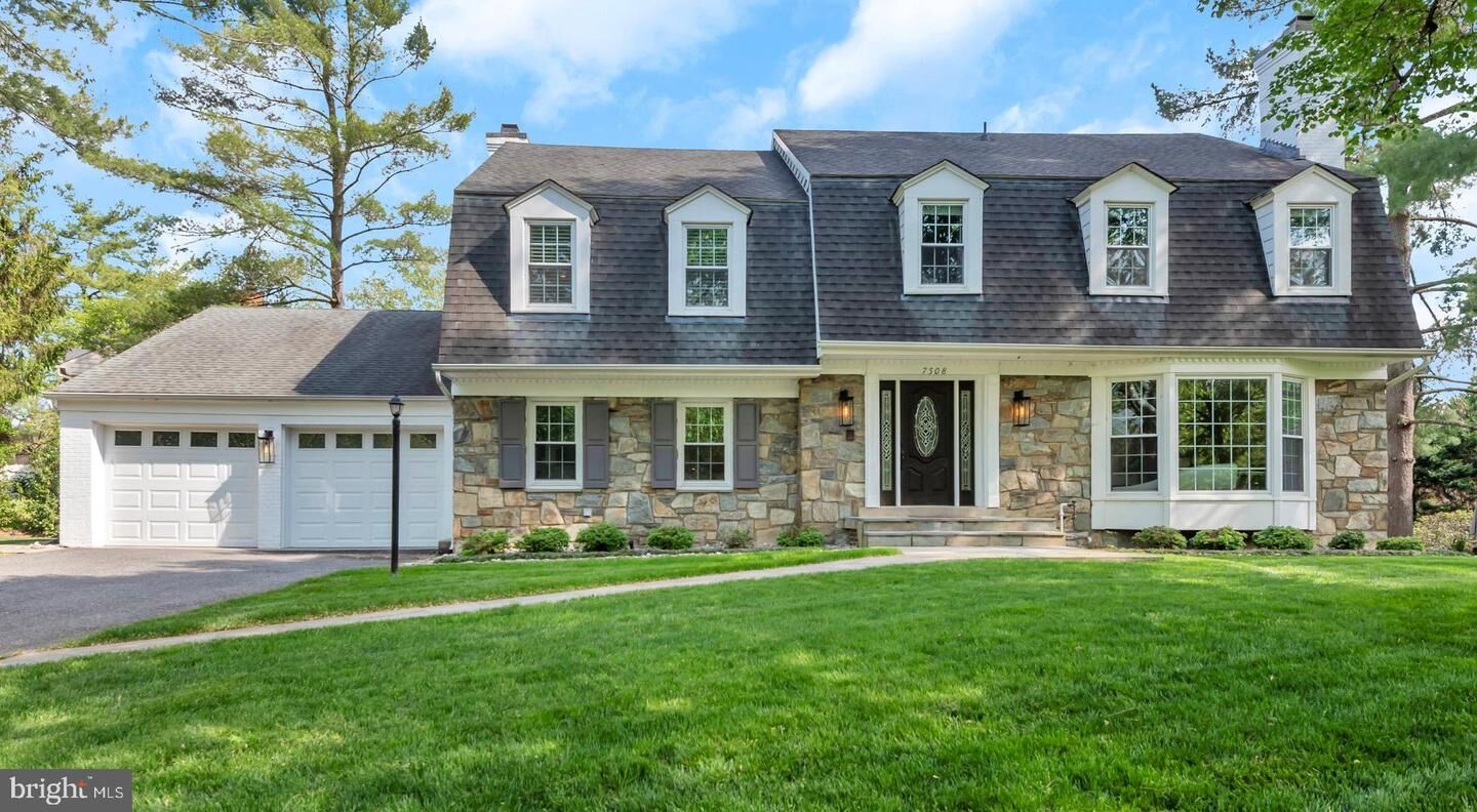 Property Photo:  7508 Pepperell Drive  MD 20817 