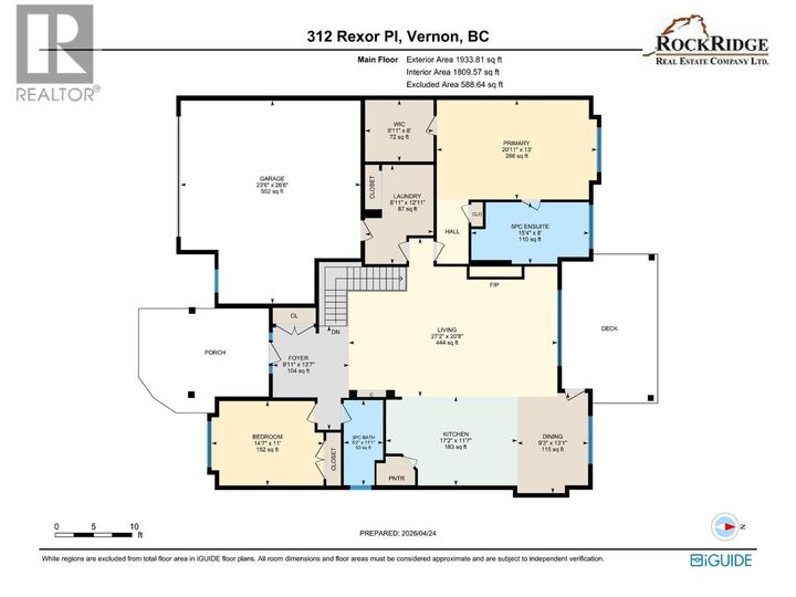 Property Photo: 312 Rexor Place BC V1H 1V6