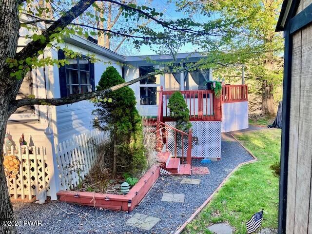 Property Photo:  217 Village Drive W  PA 18337 