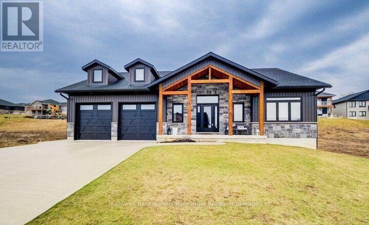 Property Photo: 8 Mel Street ON N0G 2J0