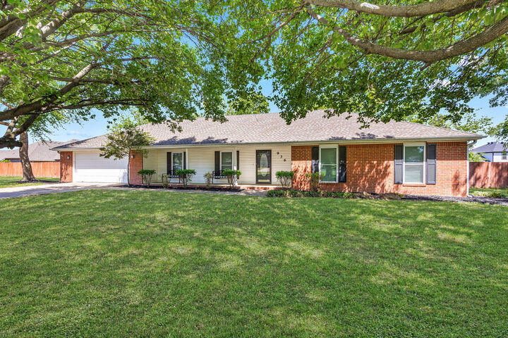 Property Photo:  936 Quail Run  AR 72764 