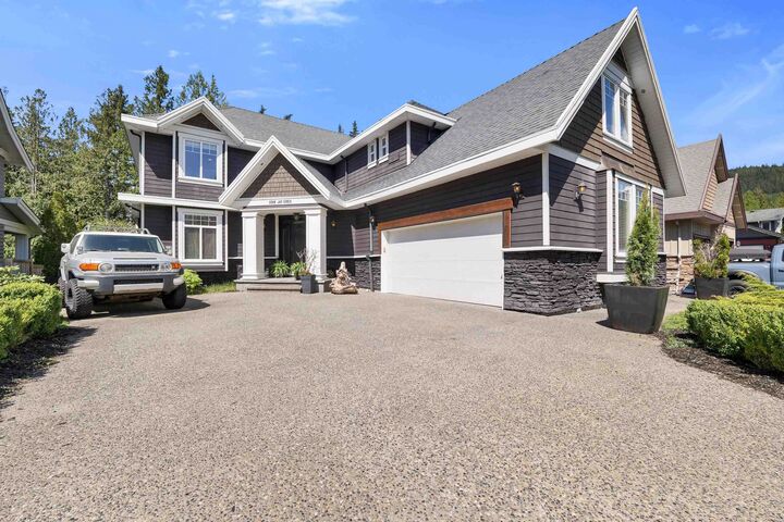 Property Photo: 1012 Jay Crescent BC V8B 0P2
