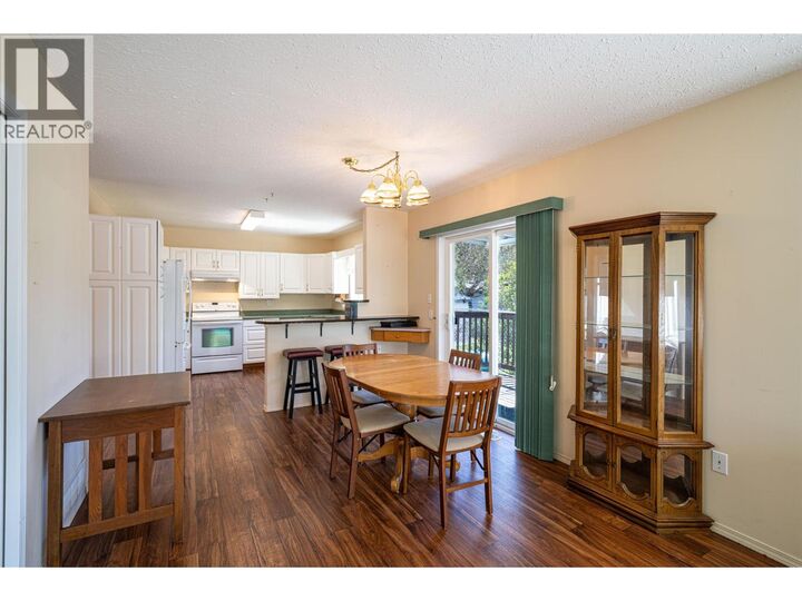 Property Photo: 2716 Wolfenden Terrace 1 BC V4Y 2A6