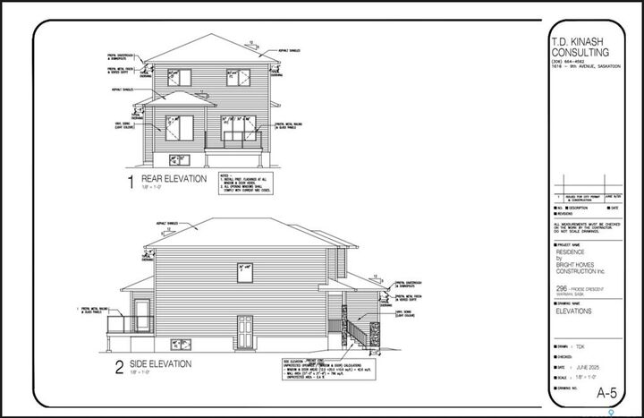 Property Photo: 296 Froese Crescent SK S0K 4S3