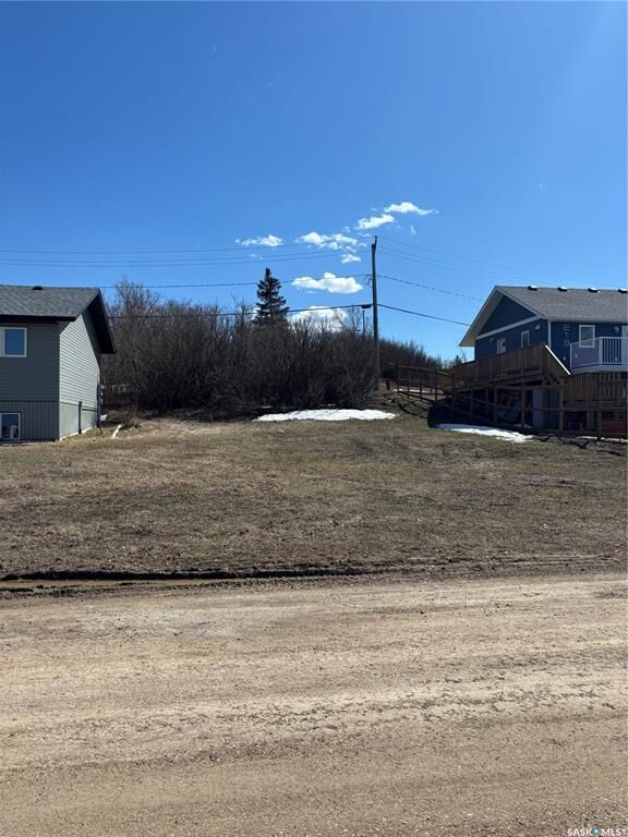 Property Photo:  221 Douglas Avenue  SK S0K 4T1 