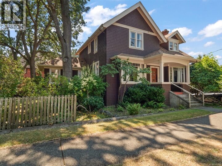Property Photo:  1353 Craigdarroch Road  BC V8S 2A6 