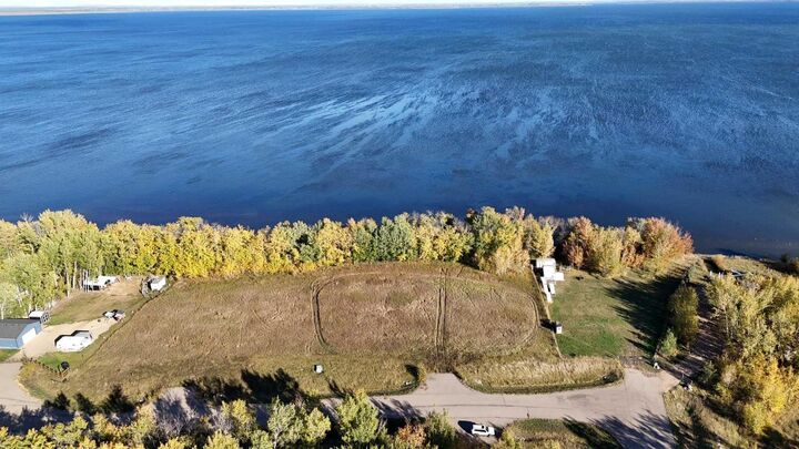 Photo de la propriété:  21 Lloyd Lines Way  AB T0A 2T0 