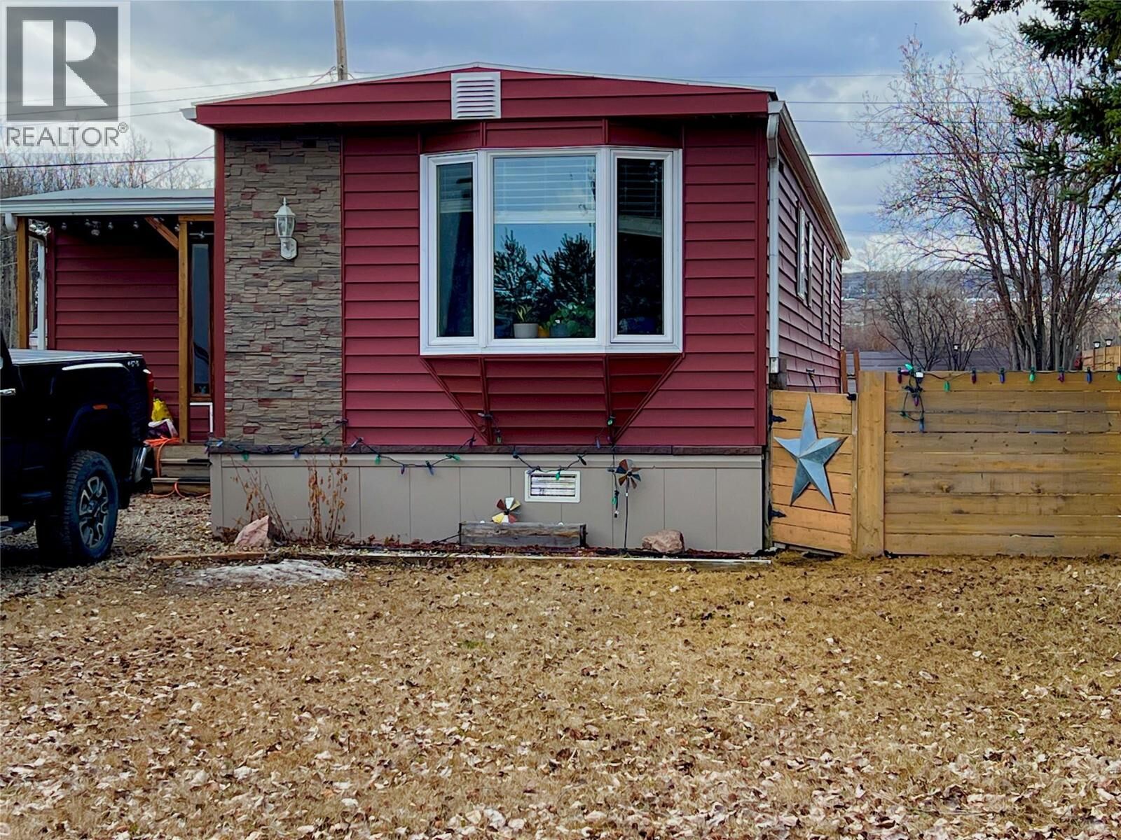 Property Photo:  1025 121 Avenue  BC V1G 3K5 